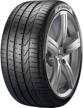 Автомобильные шины Pirelli P Zero 245/40R20 99W